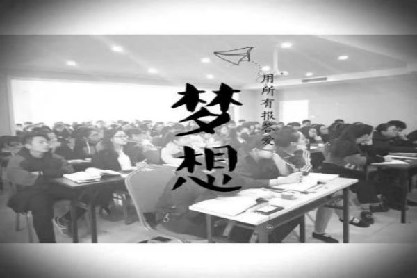 杭州人气好的艺术设计考研培训机构名单榜首一览公布-【优质机构推荐】